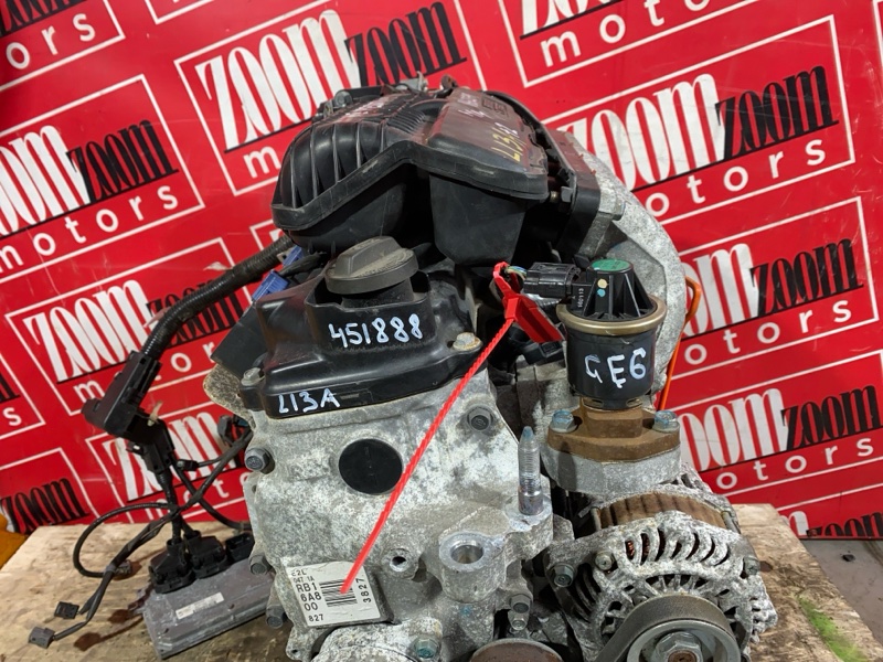 Двигатель, 32000 рублей, Солонцы