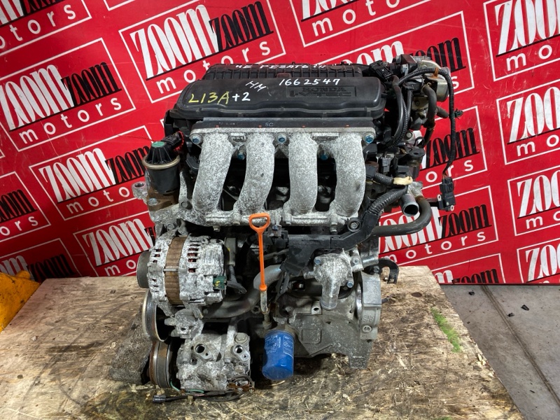 Двигатель, 32000 рублей, Солонцы