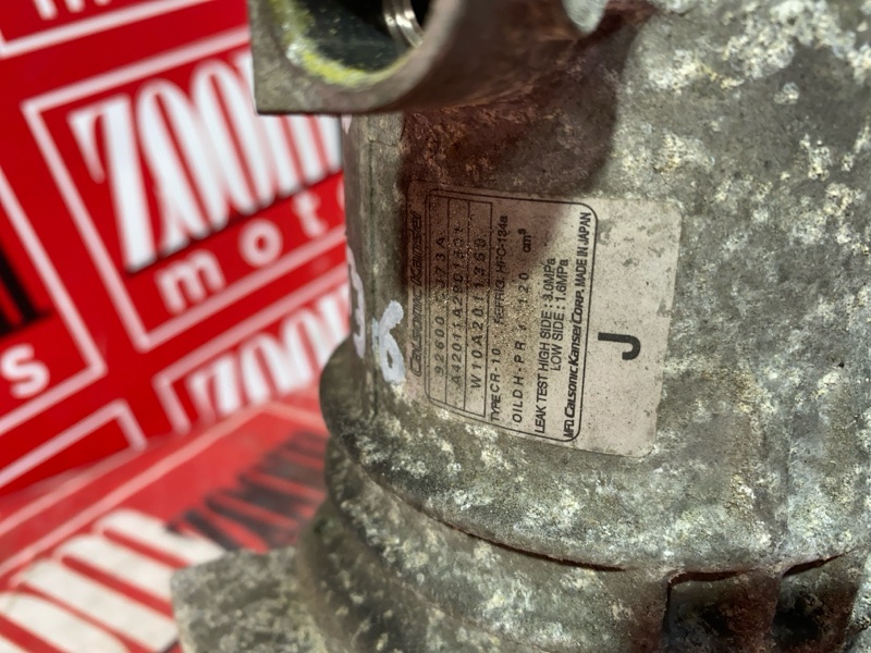 Компрессор кондиционера, 4300 рублей, Солонцы