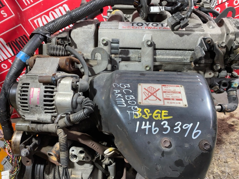 Двигатель, 171000 рублей, Солонцы