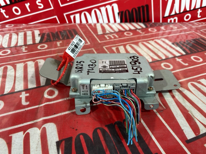 Блок управления КПП, 2400 рублей, Солонцы