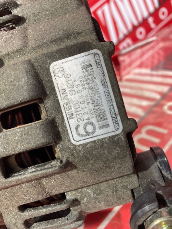 Генератор, 8100 рублей, Солонцы