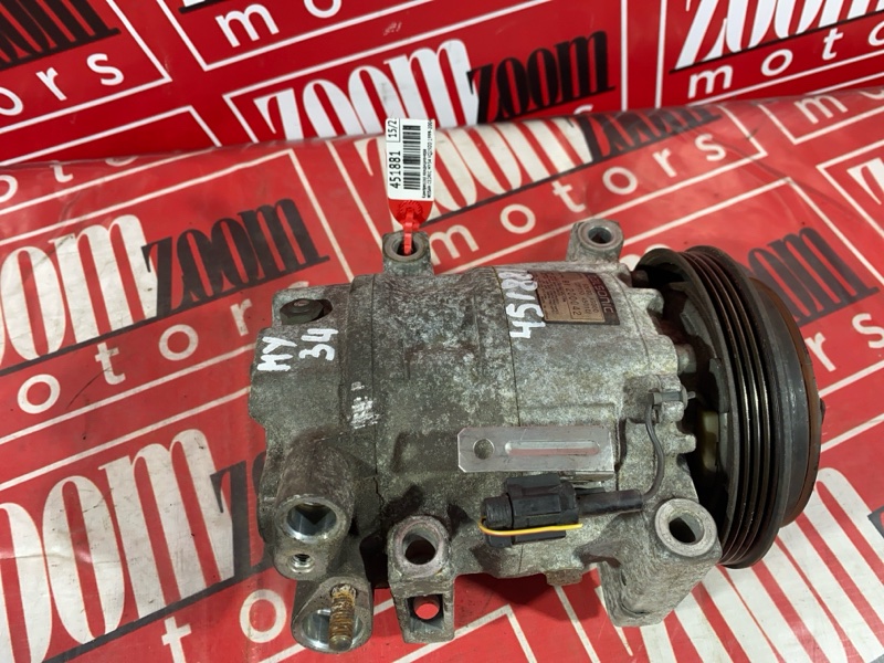 Компрессор кондиционера, 1500 рублей, Солонцы