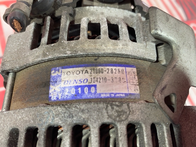 Генератор, 5700 рублей, Солонцы