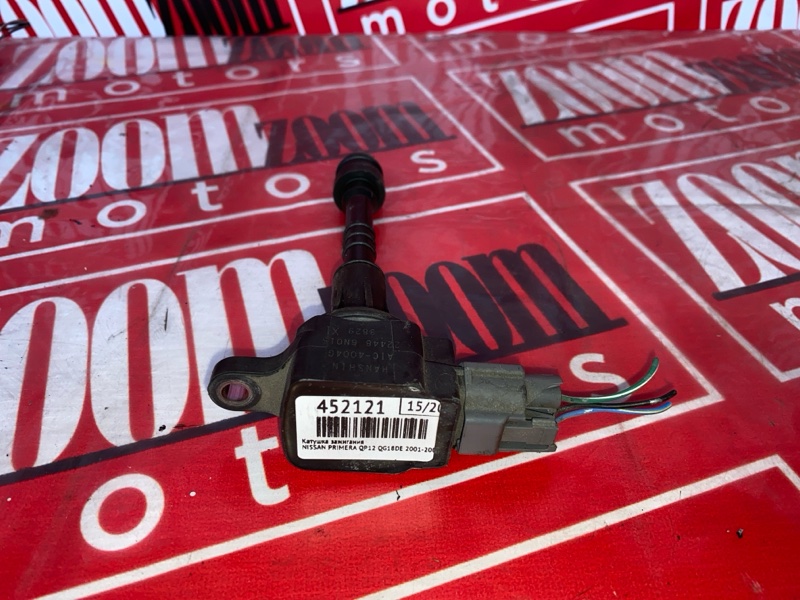 Катушка зажигания, 1200 рублей, Солонцы