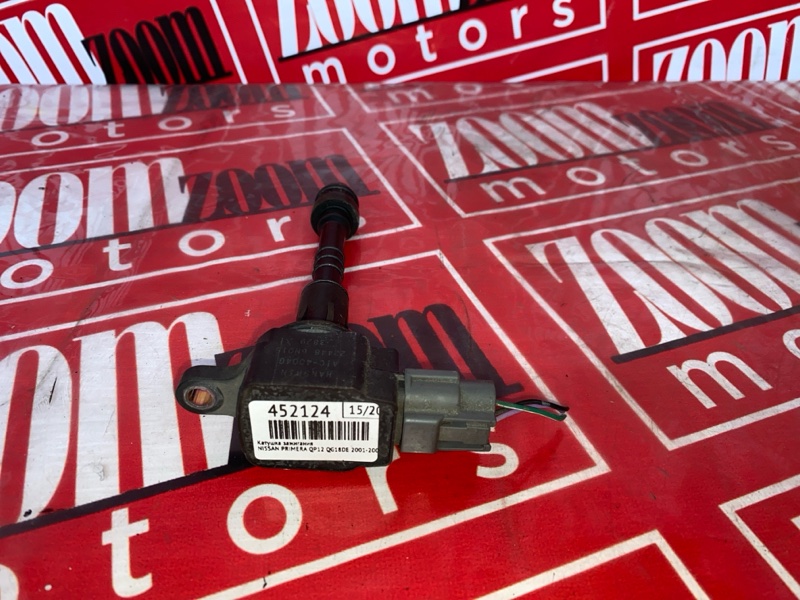 Катушка зажигания, 1200 рублей, Солонцы