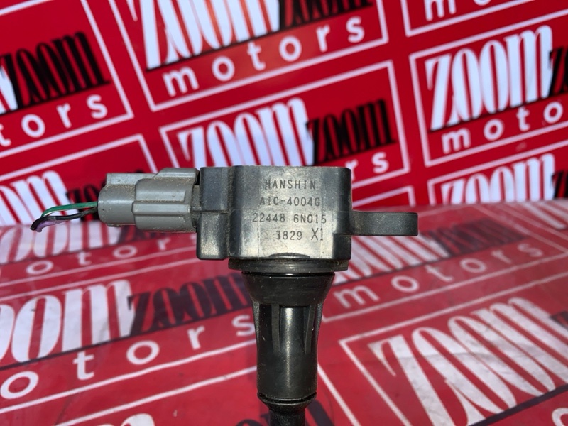 Катушка зажигания, 1200 рублей, Солонцы