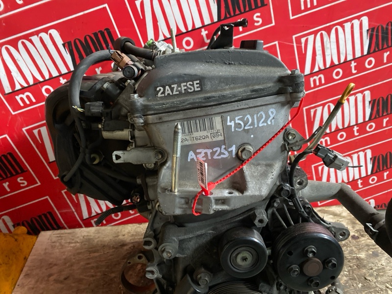 Двигатель, 104500 рублей, Солонцы