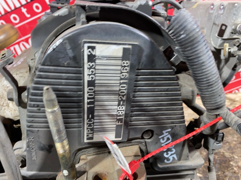 Двигатель, 74100 рублей, Солонцы