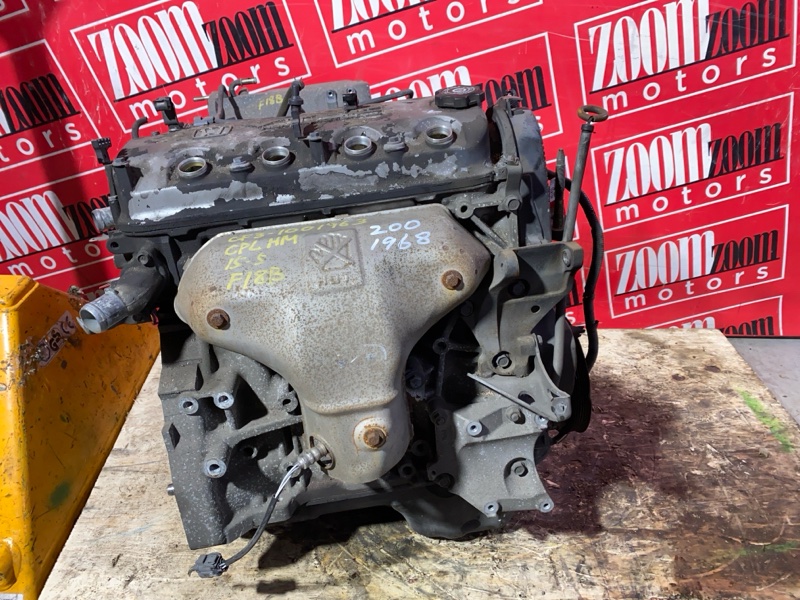 Двигатель, 74100 рублей, Солонцы