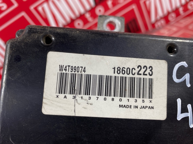 Блок управления КПП, 2900 рублей, Солонцы