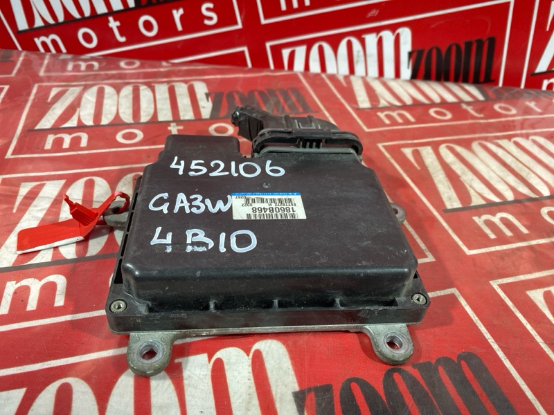 Компьютер (Блок управления), 700 рублей, Солонцы