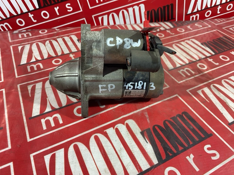 Стартер, 5300 рублей, Солонцы