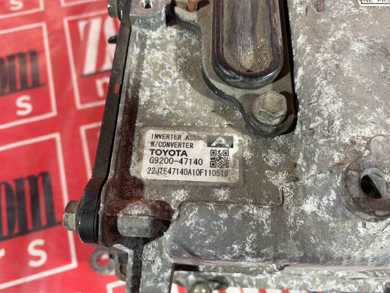 Инвертор, 13800 рублей, Солонцы