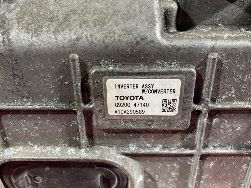 Инвертор, 13800 рублей, Солонцы