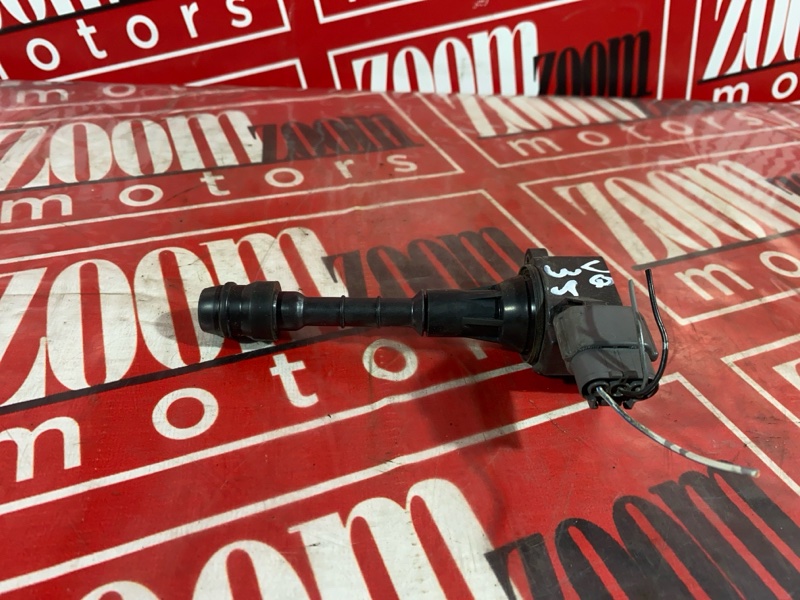 Катушка зажигания, 1200 рублей, Солонцы