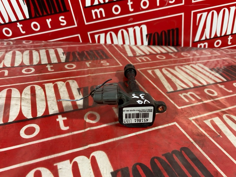 Катушка зажигания, 1200 рублей, Солонцы