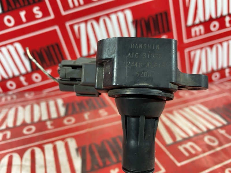 Катушка зажигания, 1200 рублей, Солонцы