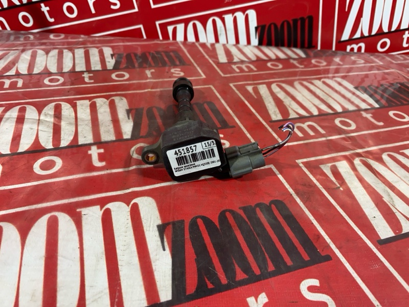 Катушка зажигания, 1200 рублей, Солонцы