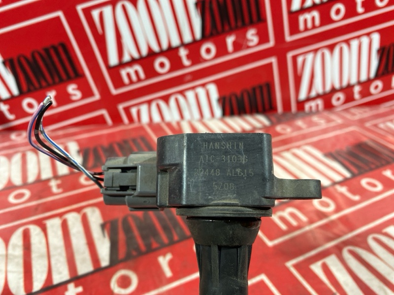 Катушка зажигания, 1200 рублей, Солонцы