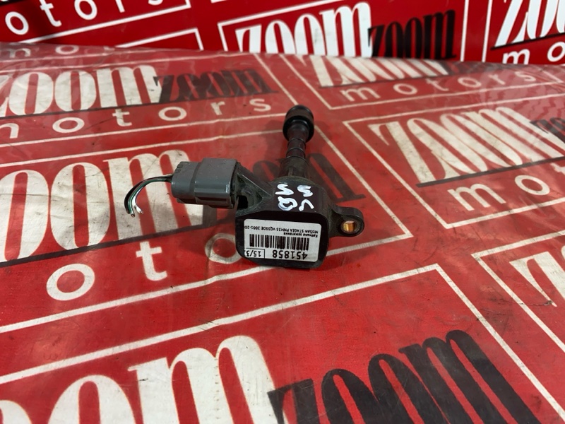 Катушка зажигания, 1200 рублей, Солонцы