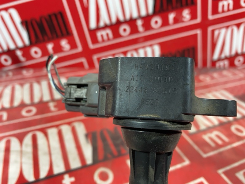 Катушка зажигания, 1200 рублей, Солонцы