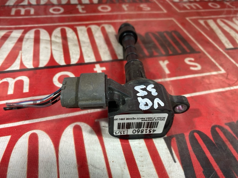 Катушка зажигания, 1200 рублей, Солонцы