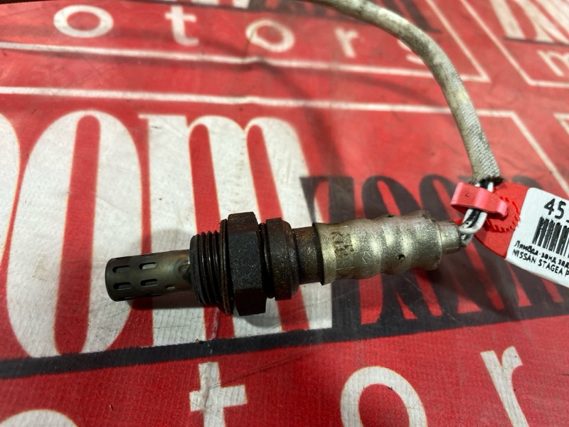 Лямбда-зонд, 1900 рублей, Солонцы