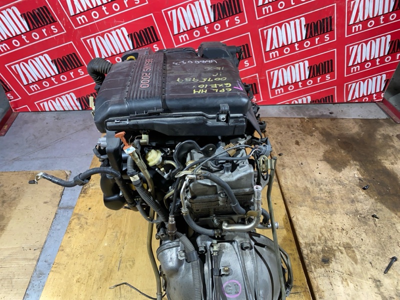 Двигатель, 150000 рублей, Солонцы