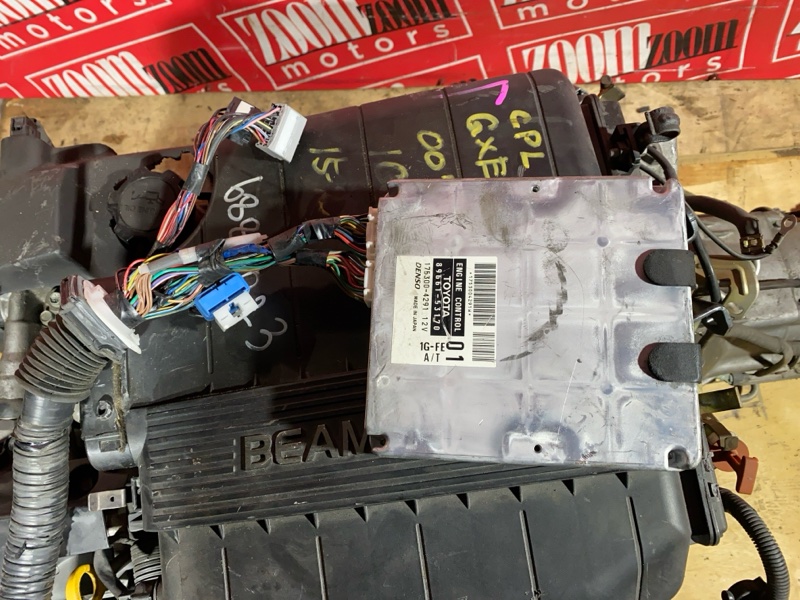 Двигатель, 150000 рублей, Солонцы