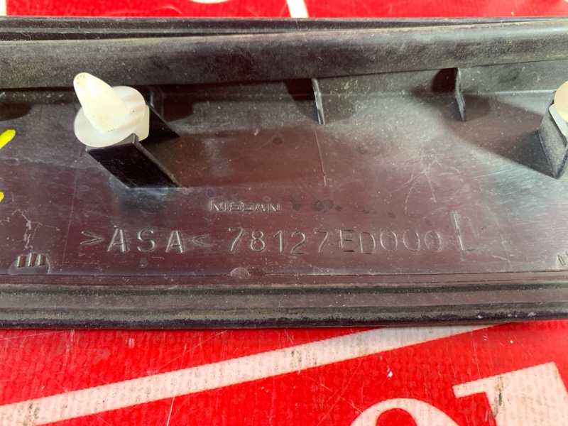 Накладка двери, 500 рублей, Красноярск