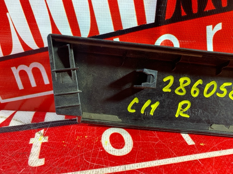 Накладка двери, 500 рублей, Красноярск