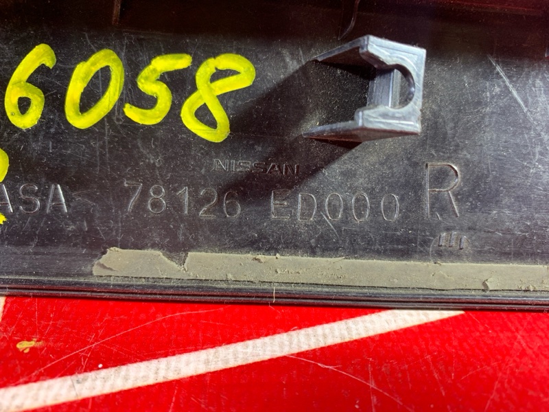 Накладка двери, 500 рублей, Красноярск