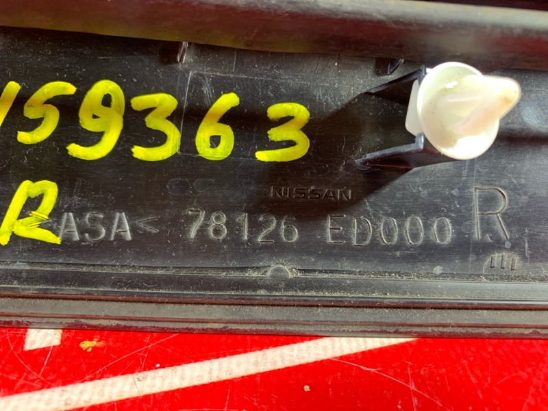 Накладка двери, 500 рублей, Красноярск