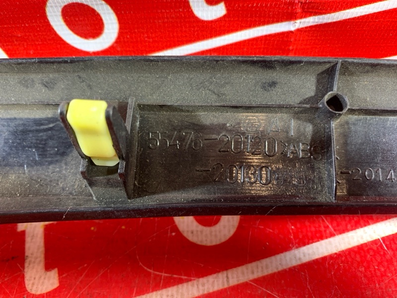 Накладка на центральную консоль, 1000 рублей, Красноярск