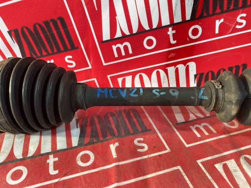 Привод, 4800 рублей, Солонцы