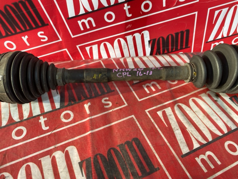 Привод, 7600 рублей, Солонцы