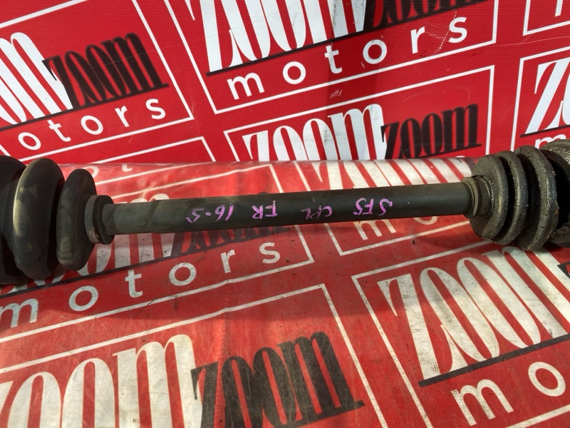 Привод, 6700 рублей, Солонцы