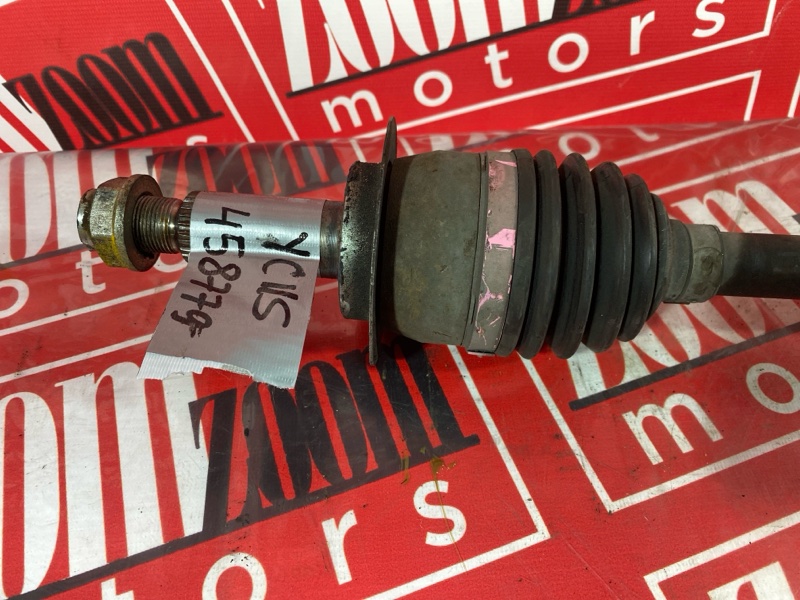 Привод, 2600 рублей, Солонцы