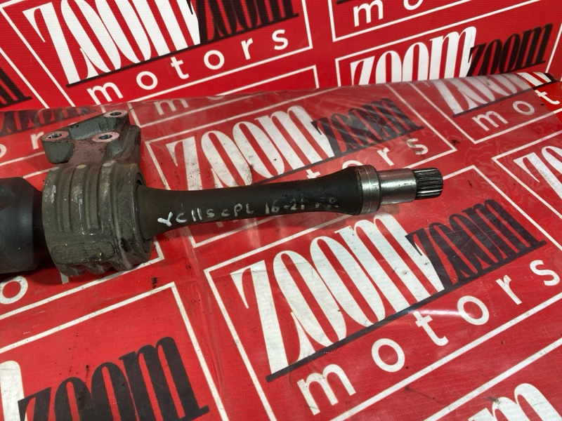 Привод, 2600 рублей, Солонцы