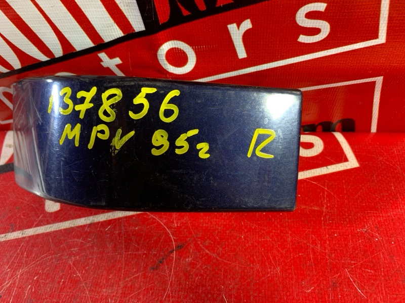 Планка под фонарь, 1900 рублей, Красноярск