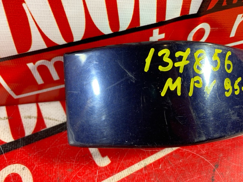 Планка под фонарь, 1900 рублей, Красноярск