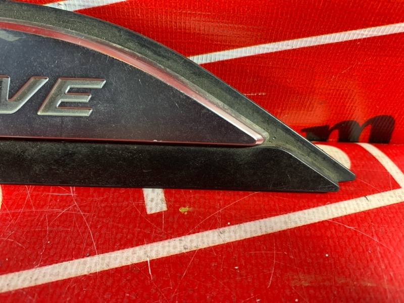 Эмблема, 300 рублей, Красноярск