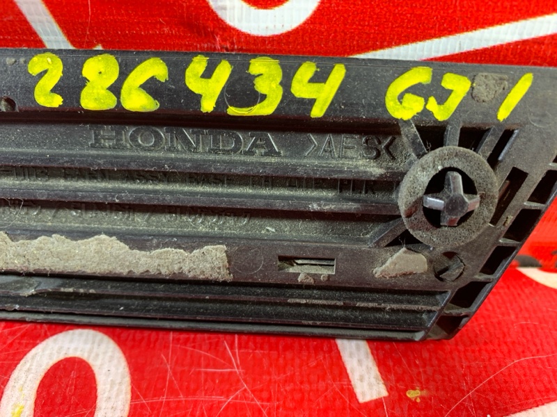 Эмблема, 300 рублей, Красноярск