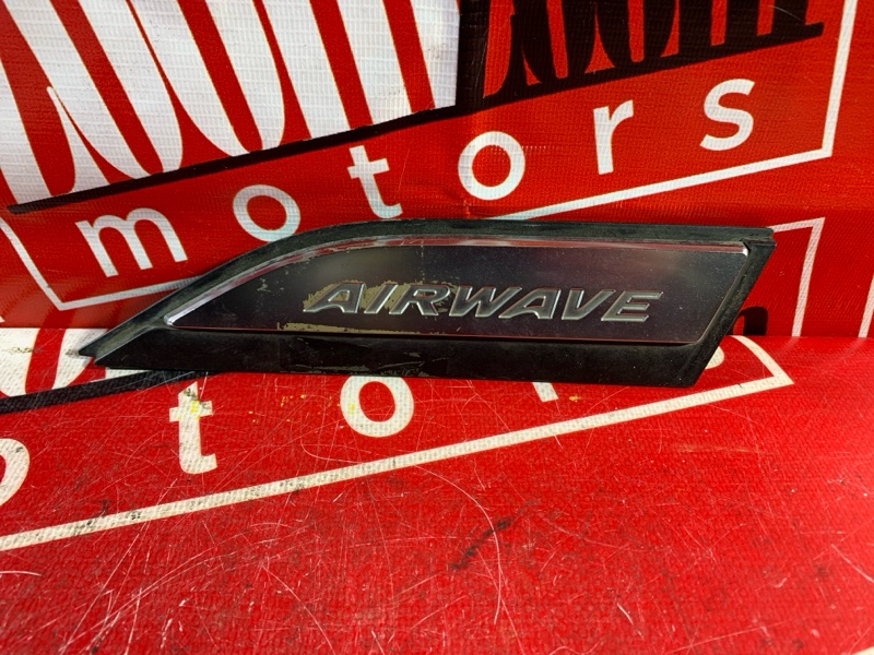 Эмблема, 300 рублей, Красноярск