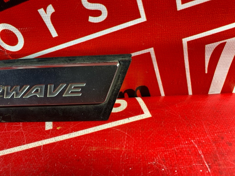 Эмблема, 300 рублей, Красноярск