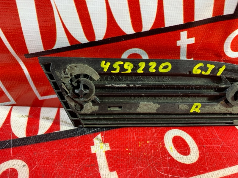 Эмблема, 300 рублей, Красноярск