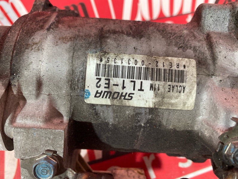 Рулевая рейка, 2700 рублей, Солонцы