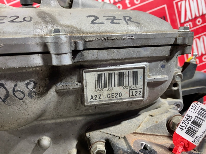 Двигатель, 61800 рублей, Солонцы