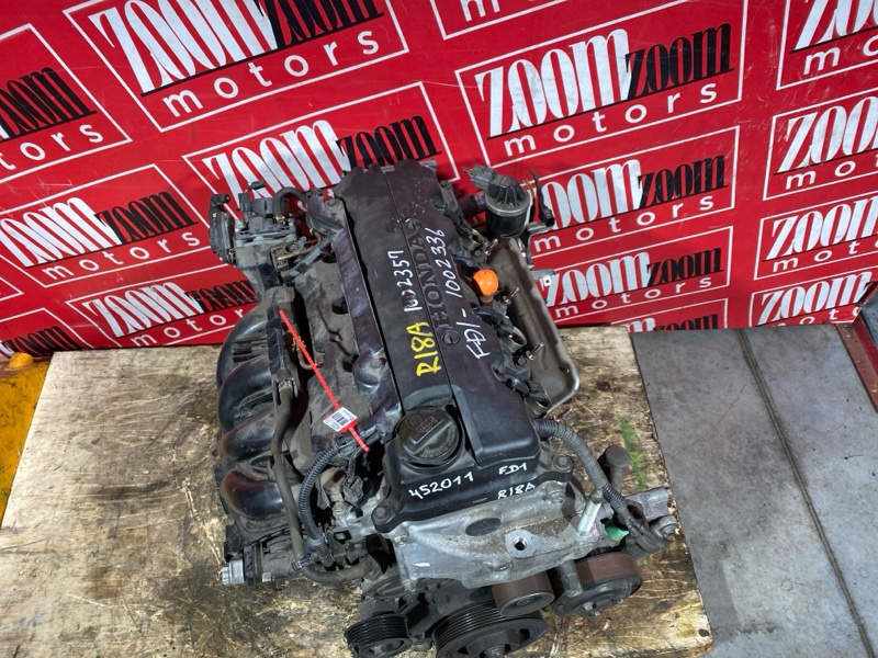 Двигатель, 65000 рублей, Солонцы